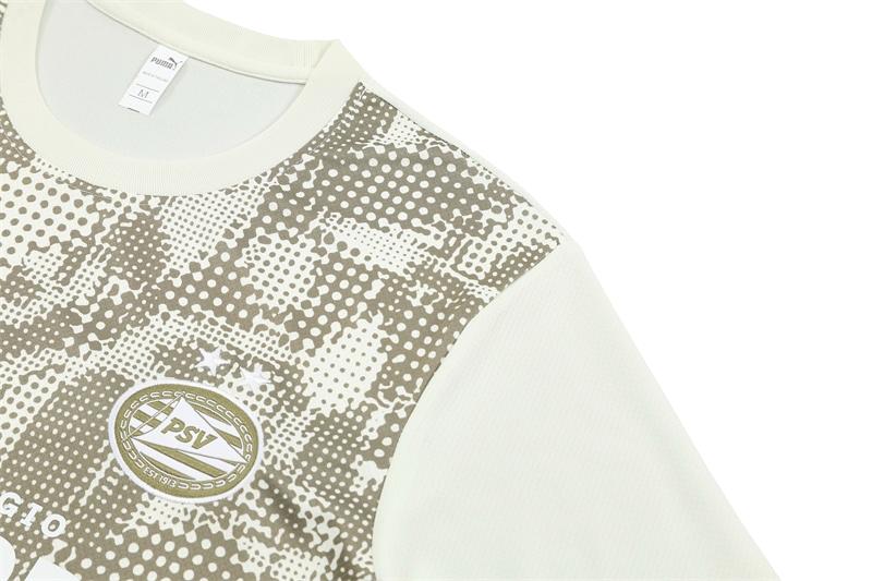 25/26 PSV Eindhoven White Camouflage